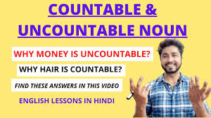 For example, computer, tom, seattle, history are all nouns. Countable And Uncountable Noun Why Money Is Uncountable Noun Why Hair Is Countable Noun Youtube