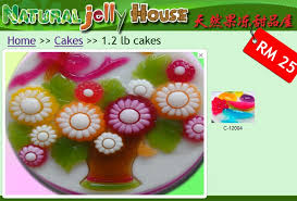 Home » recipes » jelly candy recipe for a pretty tasty sweet gift. Jelly Cake Kepong Ilikeblacktea