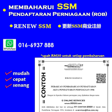 Daftar,login & renew ssm secara online. E Online Services Posts Facebook