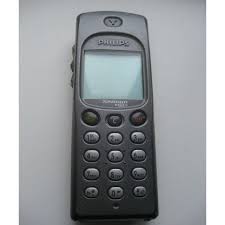 Philips Xenium 99 (103516703) - Osta.ee