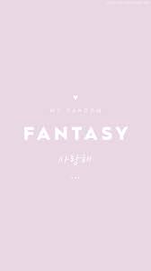 Kpop Wallpaper Wallpaper Lucu Lucu Kpop