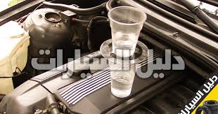 رجة في محرك السيارة الأسباب والحلول