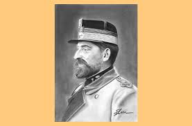 La 1 iulie 2019, banca națională a româniei a pus în circulație, în atenția co. In Memoriam Ferdinand I De Hohenzollern Sigmaringen Rege Al Romaniei Revista CulturalÄ Leviathan