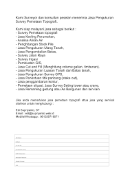 This museum placemark is situated in manggarai, nusa tenggara timur, indonesia and. Surveyor Pemetaan Ukur Tanah Topografi Manggarai Ruteng Nusa Tengga