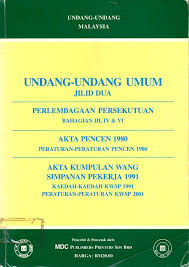 Akta kumpulan wang simpanan pekerja (kwsp) 1991 (akta 452) nota :tertakluk kepada pindaan yang berkuat kuasa dari semasa ke semasa. Maklumat Buku Tajuk Buku Undang Undang Umum Jilid Dua Perlembagaan Persekutuan Bahagian Iii Iv Vi Akta Pencen 1980 Peraturan Peraturan Pencen 1980 Akta Kumpulan Wang Simpanan Pekerja 1991 Kaedah Kaedah Kwsp 1991