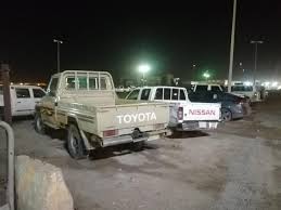 خل المهايط ينفعك b الله يكفينا شر الحوادث … بس ماكسر خاطري الا الحرمه . Ø£Ø®Ø¨Ø§Ø± 24 Ø§ÙÙØ¨Ø¶ Ø¹ÙÙ Ø³Ø§Ø¦Ù Ø´Ø§Øµ ÙØ§Ø±Ø³ Ø§ÙØªÙØ­ÙØ· Ø£ÙØ§Ù ÙØ¯Ø±Ø³Ø© Ø¨Ø§ÙØ¬ÙÙ ÙÙØ¯ÙÙ