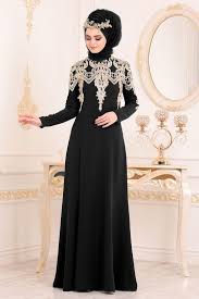 Tesetturlu Abiye Elbise Ustu Dantel Detayli Siyah Tesettur Abiye Elbise 2 2020 Elbise Boncuklu Elbiseler The Dress