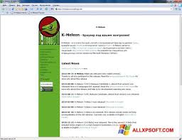 Version 13.8.5 is the last version that works on windows xp sp3 version 10.0.5 is the last version that works on windows xp sp2. Download K Meleon For Windows Xp 32 64 Bit In English