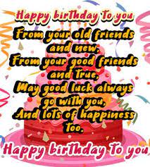 Out of all of the music made over the last 70 years, some songs were powerful enough to influence important political and cultural movements. Happy Birthday To You Traditional Song Mp3 Download