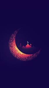 خلفيات اسلامية للموبايل tecnologis wallpaper ramadhan islamic wallpaper islamic wallpaper iphone