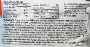 New & enhanced acana cat new & enhanced acana cat. K9 Instinct Blog K9 Instinct Holisitic Dog Health Care Blog