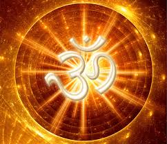Jun 10, 2020 · aum or om is one of the most powerful mantras of all time. Om Symbol Illustration Stock Vector Illustration Of Motive 22475632