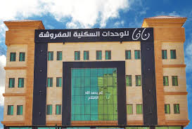 Nafa encourages states to evolve annuity suitability. Nafa Suite Apartment 2 Dammam Saudi Arabia Booking Com