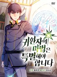 Raw step father manhwa raw. List Of 30 Manga Ln And Manhwa Or Webtoons Similar To Solo Leveling