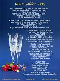 Lyrics Sheet For 50th Wedding Anniversary Song 50th Anniversary Party 50th Anniversary Party Ideas Parents Happy 50th Anniversary