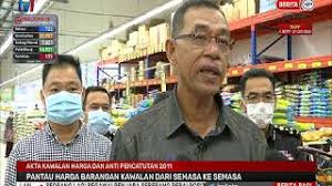 Beliau berkata, skim itu dilaksanakan mengikut akta kawalan harga dan antipencatutan 2011. 22 Okt 2020 Berita Pagi Akta Kawalan Harga Dan Anti Pencatutan 2011 Youtube