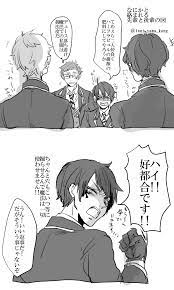 twitter manga anime memes