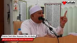 Isteri arwah, rosbi shahbudin, 60 (kanan) melihat buat kali terakhir jenazah suaminya yang juga pendakwah terkenal, datuk seri abu hassan din al hafiz, 75, meninggal dunia dan dibawa ke masjid bagi solat jenazah di masjid saidina hamzah, kampung batu muda, kuala. Dahsyatnya Sakratul Maut Ustaz Dato Seri Abu Hasan Din Al Hafiz