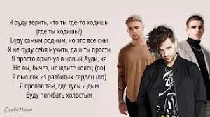 The largest mobile music archive. Skachat Besplatno Pesnyu Hala Holostyak V Mp3 I Bez Registracii Mp3hq