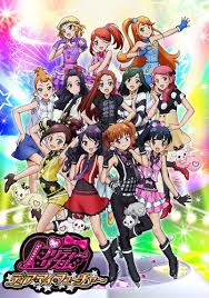 Pretty Rhythm Dear My Future Anime What Is Anime Anime Love