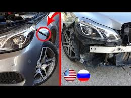 Depending on your make, model, and the severity of your collision, your cost to replace a front bumper at a body shop can be between $500 to $1500 for basic replacements and up to $5,000 or more for repairs and replacements that require extensive work. Removing Front Bumper On Mercedes W212 Restayl How To Remove The Front Bumper For Mercedes W212 Youtube
