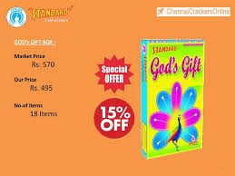 A Href Http Www Chennaicrackersonline Com How To Purchase Crackers From Sivakasi Online A A Href Http Www Standard Fireworks Diwali Crackers Gifts