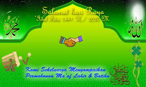 Selamat hari bapa buat semua bapa di dunia. Tarikh Hari Bapa Sedunia 2019