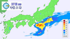 News source: Yahoo!ニュース