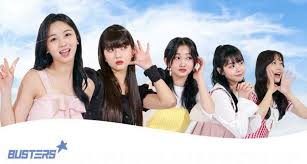 Happy pill kim minji #kimminji #jiu #dreamcatcher #kpop #kpopfyp #fancam #dreamcatcher_jp # . Busters Members Profile Updated