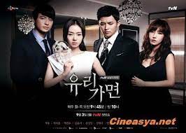 .türkçe altyazılı kore dizisi seyret, the best hit 1. Glass Mask 1 Bolum Turkce Altyazili Izle Asya Guney Kore Tv Ve Sinema Dunyasi Glass Mask 720p Izle Glass Mask Izle Glass Mask Tek Parca I Sinema Izleme Tv
