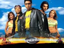 Shikdum The Bedroom Mix Dhoom Youtube Full Movies Full Movies Online Free Full Movies Online