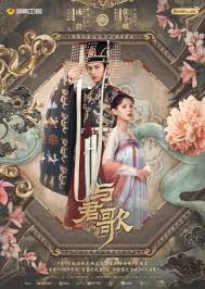 .13 (sub) episode 12 (sub) episode 11 (sub) episode 10 (sub) episode 9 (sub) episode 8 (sub) episode 7 (sub) episode 6 (sub) red shoes, korean drama, fdrama, drama, k drama, watch online, china drama, japan drama, taiwan drama, thai drama, download free, asian drama, english subtitles. Stand By Me 2021 Episode 12 English Sub Dramacool