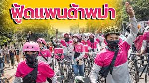 Jul 02, 2021 · ขออนุญาตฝากร้านครับผม ร้านกะเพราแซ่บ@รามอินทรา 21 ขายผัดกะเพรา+อาหารตามสั่ง เสิร์ฟพร้อมข้าวหอมมะลิแท้ 100% จ้าาา ช่องทางการสั่งซื้อ line man, grab, gojek, robinhood. E2r9ijxryzjagm