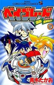 Beyblade Manga Wikipedia