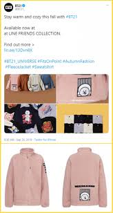Have you seen the latest animation stories of bt21 universe? Bts Jimin S Bt21 Chimmy Recorded The Fastest Sold Out Record Twice In Bt21 Latest Product Allkpop
