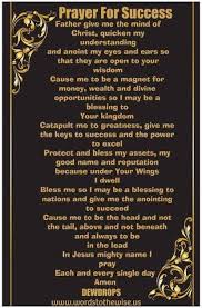 Prayer For Success Prayer For Success Prayer For Finances Business Prayer