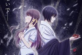 Корзинка фруктов (третий сезон) / fruits basket: Fruits Basket Season 3 Official Release Date Out New Teaser Plot