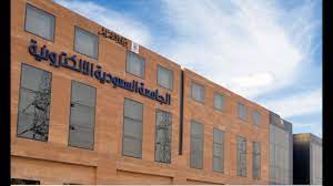 يعد وجود مستودع رقمي لاى جامعة من معايير التقييم العالمية، ويحتوى المستودع الرقمي على نصوص للعديد من الكيانات الرقمية مثل اطروحات الماجستير. Ø§Ù„Ø¬Ø§Ù…Ø¹Ø© Ø§Ù„Ø³Ø¹ÙˆØ¯ÙŠØ© Ø§Ù„Ø¥Ù„ÙƒØªØ±ÙˆÙ†ÙŠØ© ØªÙØ§ØµÙŠÙ„ Ù… Ø«Ø±ÙŠØ© Youtube