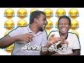 We did not find results for: Ù†ÙƒØ§Øª Ø³ÙˆØ¯Ø§Ù†ÙŠÙ‡ Ù…Ø¶Ø­ÙƒÙ‡ Mp3