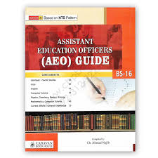 Nts Assistant Education Officers Aeo Guide Bs 16 Caravan Book Cbpbook Pakistan S Largest Online Book Store Education Online Bookstore Books