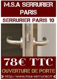 10 Depannage 24h 24 78 Ttc En 2020 Ouverture Paris Rideaux Metallique
