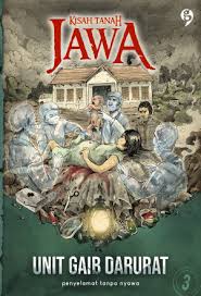Download Fiction Kisah Tanah Jawa Unit Gaib Darurat By Kisahtanahjawa Pdf Indonesia Ebook