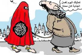 الحجاب  بين  النزوعي  والموقفي  ….