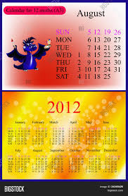 Jul 10, 2021 · the sunrise and sunset are calculated from new york. August 2012 Calendar Vector Photo Free Trial Bigstock