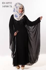 The design of pakistan's burqa across the globe is very popular designs. Pin On Borka Abaya Burqa Burka Borkha