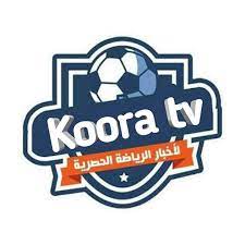 كورة 365 kooora 365 احد اهم مواقع البث المباشر في العالم العربية لنقل مباريات اليوم بدون تقطيع في جميع المباريات الاوروبية والعربية يوفر موقع kora 365 جميع روابط البث المباشر للمباريات التي تعمل على. Koora Tv Home Facebook