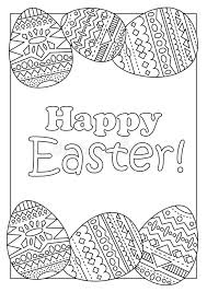 If easter isn't an excuse to eat pink frosted cake for breakfast, i don't know what is. Happy Easter Eggs With Tribal Ornament Coloring Page For Adults Stock Illustration Illustration Of Ethnic Geometric 88494075