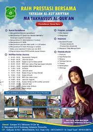 Maybe you would like to learn more about one of these? Brosur Yayasan Al Asyariyyah Com Pondok Pesantren Tahfidzul Qur An Al Asy Ariyyah Kalibeber Brosur Qur An Quran