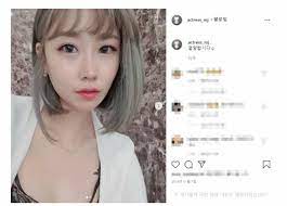 김준희는 10일 자신의 인스타그램에 깜짝 놀랐죠? ìœ ëª… ì„±ì¸ë°°ìš° ê·¹ë‹¨ì ì¸ ì„ íƒìœ¼ë¡œ ì„¸ìƒ ë– ë‚˜ ìœ„í‚¤íŠ¸ë¦¬