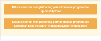 Politeknik ungku omar is a polytechnic in perak. Permohonan Kemasukan Ke Program Diploma Poliktenik Ungku Omar Sesi Mac 2021 Edu Bestari
